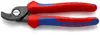 Бокорезы Knipex 95 12 165 Photo 2