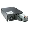 ИБП APC Smart-UPS On-Line 6kVA/6kW Photo 6
