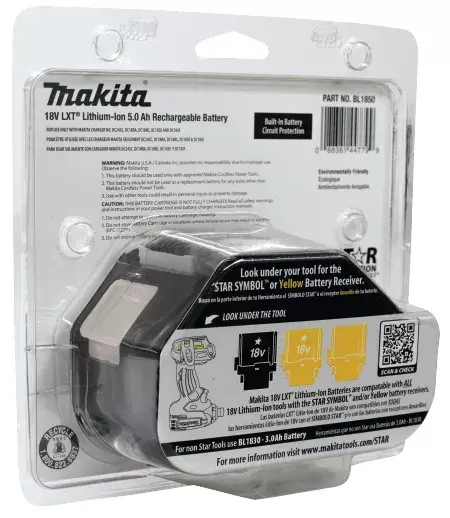 Battery Makita 18V Li-Ion 5000mAh Photo 5