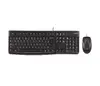 Wired full-size keyboard Logitech Desktop MK120 USB US QWERTY Photo 3