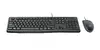 Wired full-size keyboard Logitech Desktop MK120 USB US QWERTY Photo 4