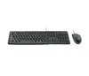 Wired full-size keyboard Logitech Desktop MK120 USB US QWERTY Photo 5
