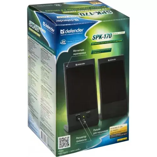 Speakers Defender SPK-170 65165 Photo 2