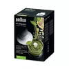 Smalcināšanas bļoda blenderim Braun MQ 20 Photo 2