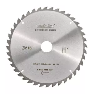 Пила дисковая Metabo 628060000 21.6 см