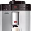 Kafijas automāts Melitta 1.2L Passione OT F53/1-101 Photo 3