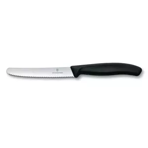 Нож для чистки овощей Victorinox SwissClassic 6.7833, нержавеющая сталь