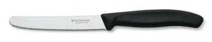 Нож для чистки овощей Victorinox SwissClassic 6.7833, нержавеющая сталь