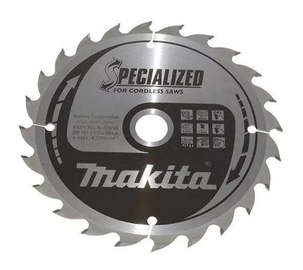 Ripu zāģis Makita B-33897 Photo 2