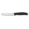 Nazis komplekts Victorinox SwissClassic Swiss Classic Tomātu un galda nazis Photo 2