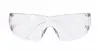 3M SecureFit 200 Safety Glasses SF201AS Photo 2