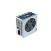 Barošanas bloks Chieftec GPB-450S Photo 4