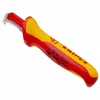 Utility Knife Knipex 98 55 SB Photo 2
