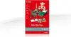 Matte photo paper Canon Matte Photo Paper 7981A042 Photo 2