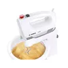 Ручной миксер Bosch MFQ2600W Photo 6
