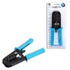 Стриппер для кабелей LogiLink 8P8C WZ0019 Photo 2