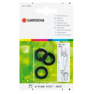 Мойка Gardena 5302-20 3 штуки