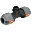 T-piece Gardena 2787-20 Photo 3