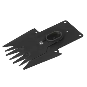Grass Blade Set Gardena 2345-20