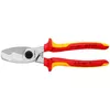 Rokas kabeļu griezējs Knipex 95 16 200 Photo 3