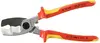 Hand cable cutter Knipex 95 16 200 Photo 2