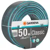 Садовый шланг Gardena 18010-20 Photo 2