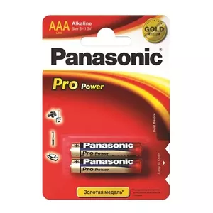 Alkaline AAA batteries Panasonic Pro Power LR03 2-pack (2 pcs)