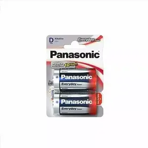 Alkaline D (LR20) Batteries Panasonic Everyday Power, 2 pcs