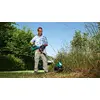 Триммер для травы Bosch AdvancedGrassCut 36 Photo 5