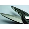 Snips Straight Steel NWS 060-12-250 Photo 5