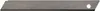 Instrumenta nazis Fiskars 1004614 Photo 2