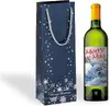 Gift wrap bag Sigel GT112 Photo 2