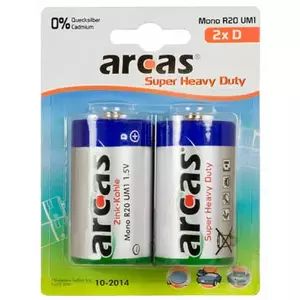 Arcas D/R20, Super Heavy Duty, 2 pc(s)