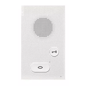 Домофон Siedle AIB 150-01 White