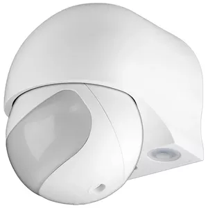 Infrared Motion Detector Goobay 95174