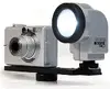 Kameras stiprinājums KAISER 1000 metāla 28x165 mm Photo 2