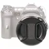 Крышка объектива KAISER 6838 Photo 2