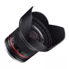 Широкоугольный объектив Samyang 12mm F2.0 NCS CS Photo 3