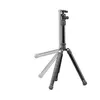 Statīvs Cullmann Neomax 260 Photo 3