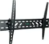 Wall Mount Bracket Opticum AX Strong Prima Photo 3