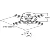 Wall Mount Projector Bracket InLine 23138A Photo 2