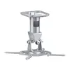PureLink PM-SPIDER-PLUS-S Projector Ceiling Mount Photo 2