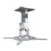 PureLink PM-SPIDER-PLUS-S Projector Ceiling Mount Photo 5