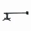 Wall Mount SBOX PM-300 Photo 2