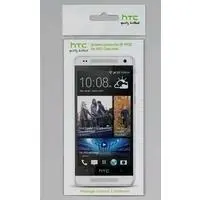 Battery HTC SP P970 2 pc(s)