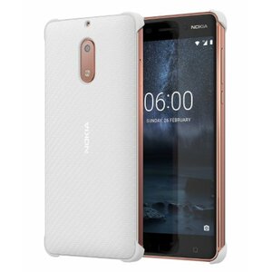 Nokia Carbon Fiber Design Case CC-802 mobilo telefonu apvalks Aploksne Balts