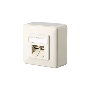 Розетка RJ-45 BTR NETCOM 1307440001-I Белая