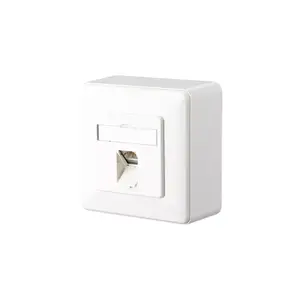 Розетка RJ-45 BTR NETCOM 1307370002-I Белая