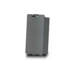 Akumulators Spectralink 1520-37214-001