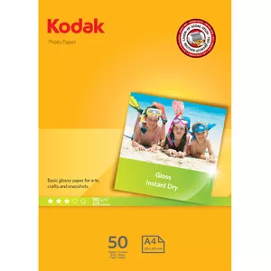 Fotopapīrs Kodak 5740-513 A4 Dzeltena Spīdīga